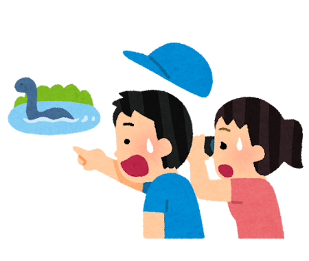 【ガチ】ネス湖のネッシー、2026年はすでに13回出現。これもう半分実在するだろ…のサムネイル