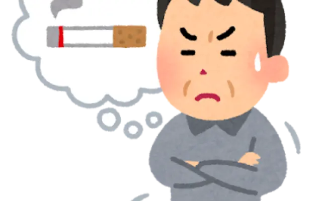 40年間のヘビースモーカーが「禁煙5時間」でどれだけ狂うか検証した結果ｗｗｗｗのサムネイル
