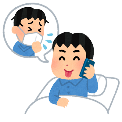 オオカミ少年になってない？体調不良で周りを巻き込みすぎる人の特徴のサムネイル