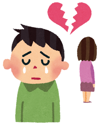努力じゃ変えられない「体質」でフラれるの、理不尽すぎん？のサムネイル