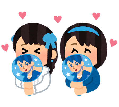 ただのファンで終わりたくない。私が「推しと結婚する」と決めた日から始めたことのサムネイル