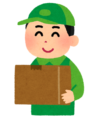 再配達を有料化できない理由、マジで業界の闇すぎる。のサムネイル