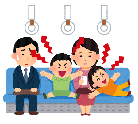 「注意したら可哀想」は勘違い？公共の場で子どもを叱らない親の異常な心理のサムネイル