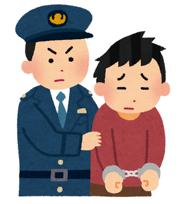 盗んだケチャップを70代女性にかけたとして男子高校生ら4人を逮捕  「通り魔のように...」のサムネイル
