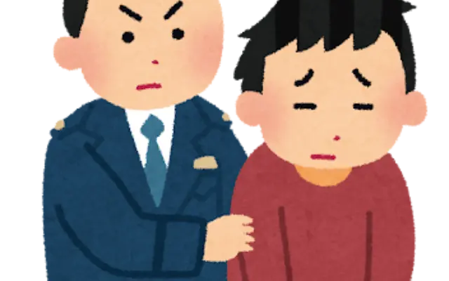 盗んだケチャップを70代女性にかけたとして男子高校生ら4人を逮捕  「通り魔のように...」のサムネイル