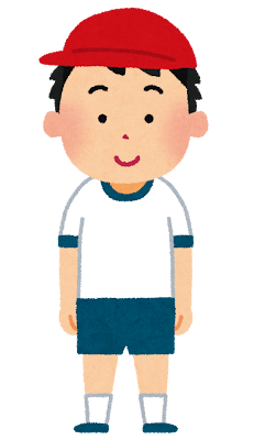 学校に言いたい。体操着の裾出しを許可してください。のサムネイル