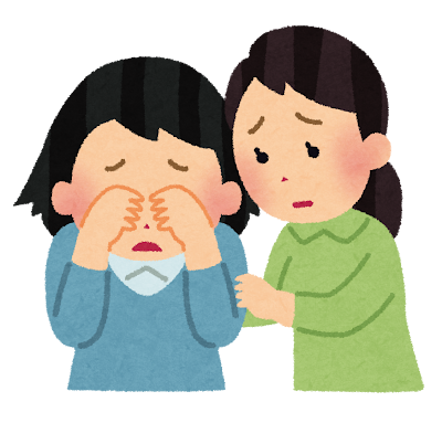 あの人の「大丈夫だよ」が、私の心に小さなトゲを刺していく。のサムネイル