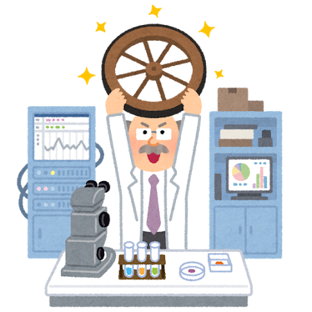 誰かこれ作って。一生の買い支えを約束する。のサムネイル