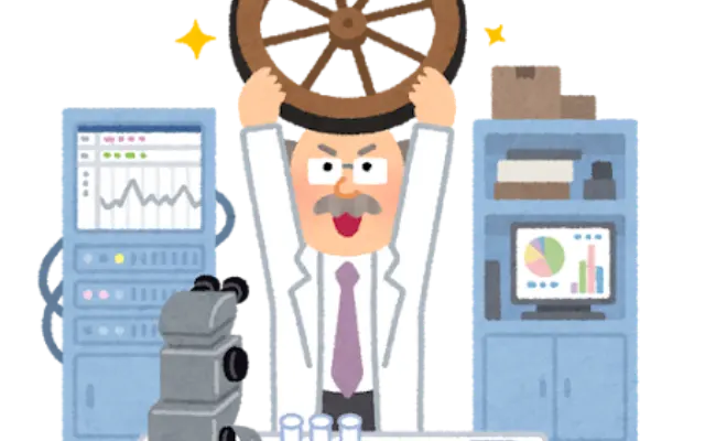 誰かこれ作って。一生の買い支えを約束する。のサムネイル