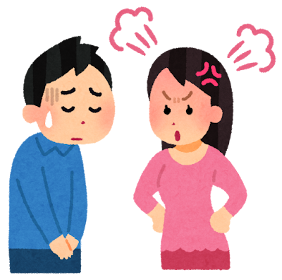 名前で呼ぶのは恥ずかしい。私たちが「旦那の呼び方」を見失った日のサムネイル
