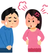 名前で呼ぶのは恥ずかしい。私たちが「旦那の呼び方」を見失った日のサムネイル