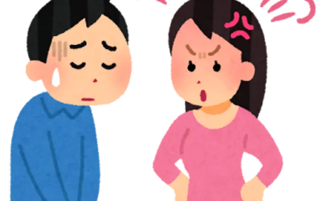 名前で呼ぶのは恥ずかしい。私たちが「旦那の呼び方」を見失った日のサムネイル