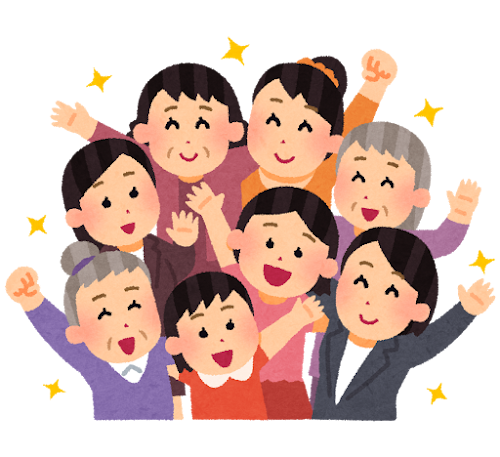 【主婦のリアル人脈術】ママ友じゃない「私の友達」が欲しい！大人になってから気の合う仲間をゼロから増やす方法のサムネイル
