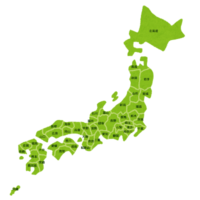 知名度は低いけど『実は日本一』が隠れている、あなたの推し県はどこ？のサムネイル