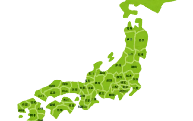 知名度は低いけど『実は日本一』が隠れている、あなたの推し県はどこ？のサムネイル