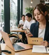短期離職は「キャリアのバグ」じゃなく「人生の軌道修正」である理由のサムネイル