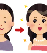 【劇的ビフォーアフター】童顔アラサー生娘が本気で垢抜けた結果がヤバすぎる…！のサムネイル