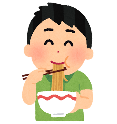 【衝撃】脳梗塞で入院のサンド伊達、ヤバすぎる食生活が発覚。狩野英孝がロケ裏話を暴露「ラーメンもスープまで完飲…」のサムネイル