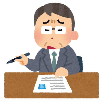【大論争】面接での私生活探り、どこまで許せる？みんなの意見を聞かせてのサムネイル