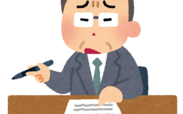 【大論争】面接での私生活探り、どこまで許せる？みんなの意見を聞かせてのサムネイル