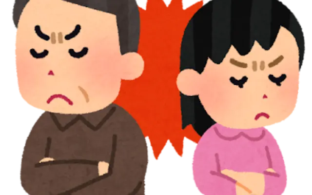 17歳女子高生、父親の首にハサミを突き刺し逮捕「ケンカになって刺さった」と容疑否認のサムネイル