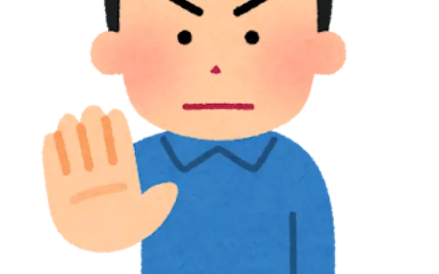 【秒で辞める】Z世代で話題の「マキタキャンセル界隈」がヤバすぎる…のサムネイル