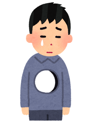 大好きな彼女だった。だけど「お泊まり拒否」の一言で、僕の恋は終わった。のサムネイル