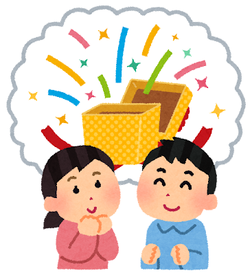 幼少期の三大ミステリー：『なぜ月は車についてくるのか』『なぜ夜の学校は怖いのか』あと一つは？のサムネイル