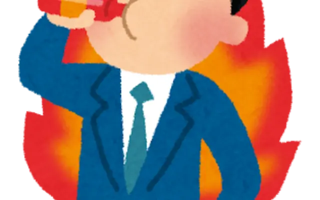 メンタルも身体も限界…って時に、1本で「人間」に戻してくれる救世主がこちらです。のサムネイル