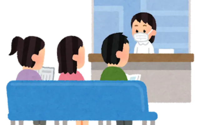 病院の受付が「横柄」に見えてしまう決定的な理由がこちら。のサムネイル
