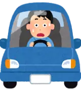 【脳内どうなってんの】無免許でこれ、まさかの家主を責める無敵の人。ツッコミが追いつかないんだがのサムネイル
