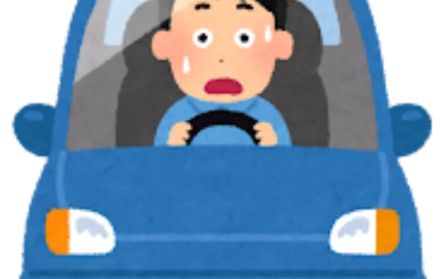 【脳内どうなってんの】無免許でこれ、まさかの家主を責める無敵の人。ツッコミが追いつかないんだがのサムネイル