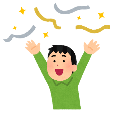 【オタ活】手に入らなかったあのツアーの銀テープ、もし貰えるなら欲しい人いる？のサムネイル