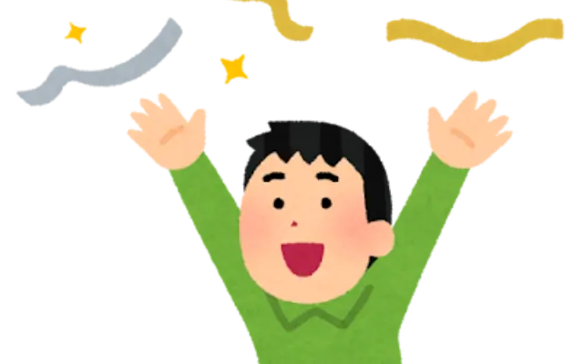 【オタ活】手に入らなかったあのツアーの銀テープ、もし貰えるなら欲しい人いる？のサムネイル
