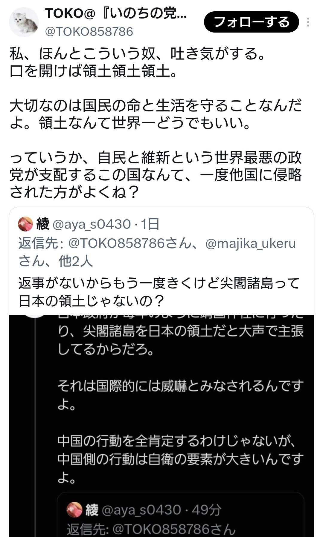 yuQmXlM