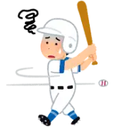 【画像】64打席ノーアーチの大谷さん、試合後の顔がヤバいと話題にｗｗｗｗｗｗのサムネイル