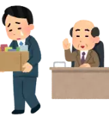 【悲報】こち亀2期さん、お馴染みの寺田をクビにしてしまうｗｗｗｗｗｗのサムネイル