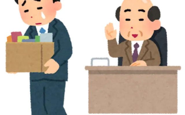 【悲報】こち亀2期さん、お馴染みの寺田をクビにしてしまうｗｗｗｗｗｗのサムネイル