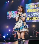 「私たちは歌と踊りのプロ」アイドルが恋愛禁止にガチ論破のサムネイル