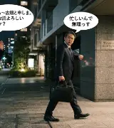 【謎】古畑任三郎「少しお話よろしいですか？」犯人「無理っす」←これでもし本当に帰ったらどうなるの？のサムネイル
