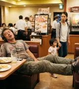 ファミレスという公共の場で、私が出会った「常識」が通じない人たち。のサムネイル