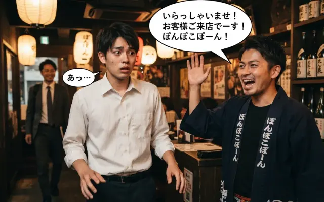 店員「ぽんぽこぽーん！」ワイ「あっ…」あの有名チェーン店の面接に潜入した結果wwのサムネイル