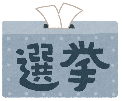 【闇深】沖縄タイムス、デニー落選で発狂？古謝陣営の画質だけ露骨に落としてる説を検証してみたwwのサムネイル