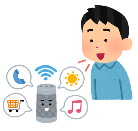 「AI依存」って悪いこと？救われた私のリアルな本音のサムネイル
