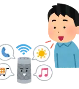 「AI依存」って悪いこと？救われた私のリアルな本音のサムネイル