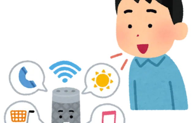 「AI依存」って悪いこと？救われた私のリアルな本音のサムネイル