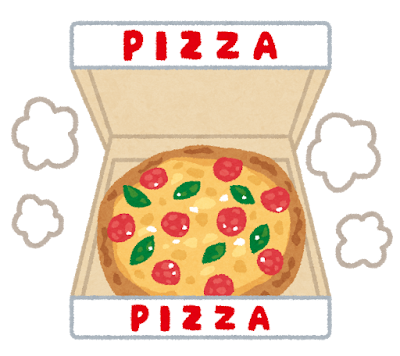 シルバーウィークはドミノ一択！ピザ2枚目無料＆サイズアップ無料の13日間が始まるから今すぐカレンダー登録して！のサムネイル