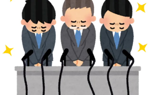 NHK大揺れ。性加害事案の相次ぐ発覚に会長謝罪、酒席の慣例見直しへのサムネイル