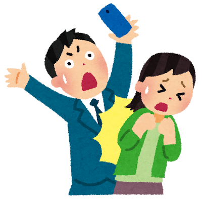【ガチ疑問】歩きスマホしてる人って、画面の何を見てるの？のサムネイル