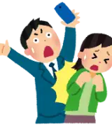 【ガチ疑問】歩きスマホしてる人って、画面の何を見てるの？のサムネイル